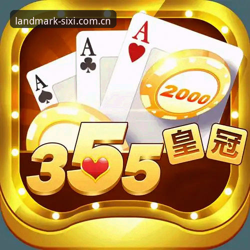 四喜娱乐APP在线数据1秒刷新，与旧版30%延迟差距有多大？